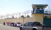 وفاة شخص عربي (53 عامًا) من الشمال في سجن كيشون